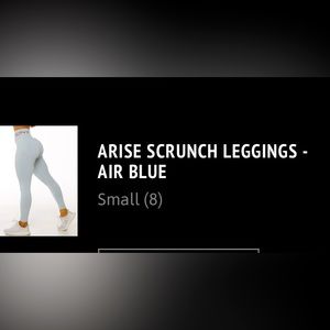 🩵 ECHT - brand new , size S , leggings 🩵